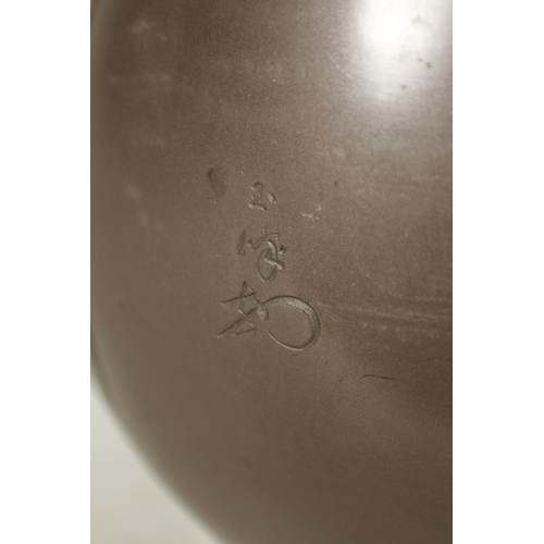 325 - A JAPANESE MEIJI PERIOD BRONZE AND MIXED METAL OVOID VASE with flowering grass and locust decoration... 