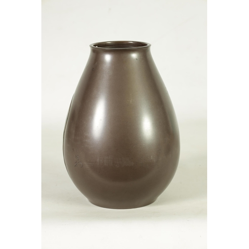 325 - A JAPANESE MEIJI PERIOD BRONZE AND MIXED METAL OVOID VASE with flowering grass and locust decoration... 