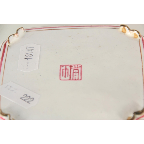 334 - AN 18TH CENTURY CHINESE EUROPEAN EXPORT ENAMEL TEA KETTLE ON STAND with brightly coloured decoration... 