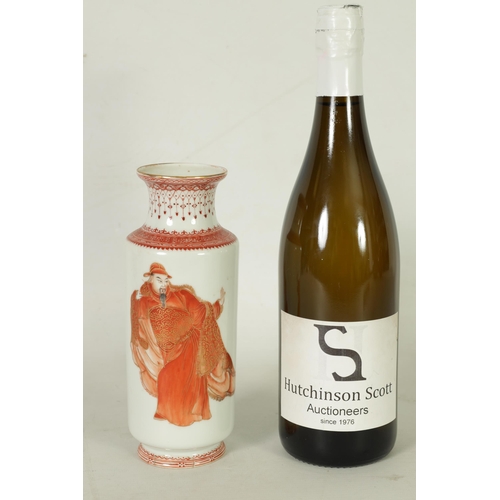 353 - A CHINESE REPUBLIC PORCELAIN VASE with rust red and gilt work figural decoration, inscribed script t... 