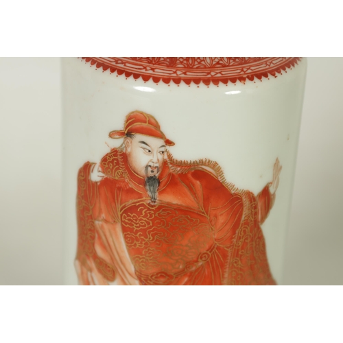 353 - A CHINESE REPUBLIC PORCELAIN VASE with rust red and gilt work figural decoration, inscribed script t... 
