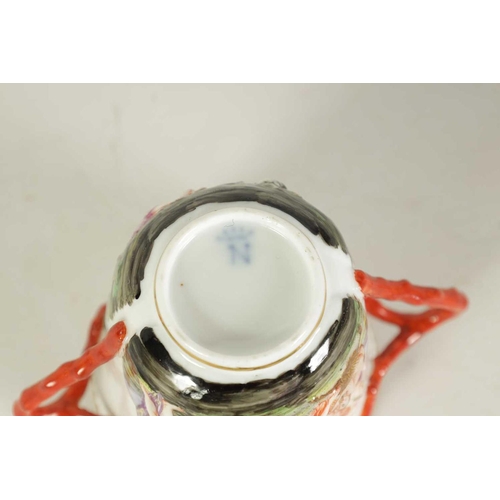 57 - A LATE 19TH CENTURY AUGUSTUS REX CABINET CUP AND SAUCER AND A SIMILAR CUP with floral panelled and f... 