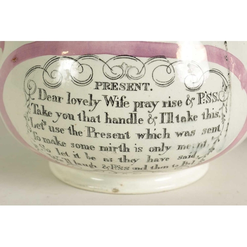 58 - AN EARLY 19TH-CENTURY DIXON & Co SUNDERLAND POTTERY LARGE TWO-HANDLED BUTTER TUB AND COVER with land... 