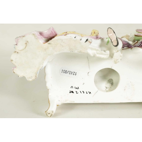 60 - A LARGE LATE 19TH CENTURY MEISSEN-STYLE DRESDEN FIGURE GROUP OF MUSICIANS depicting a lady and gentl... 