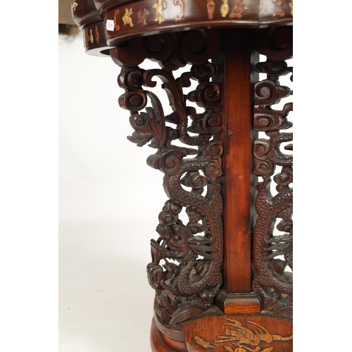 109 - A 19TH CENTURY CHINESE ROSEWOOD AND IVORY INLAID OCCASIONAL TABLE with finely inlaid ivory and boxwo... 