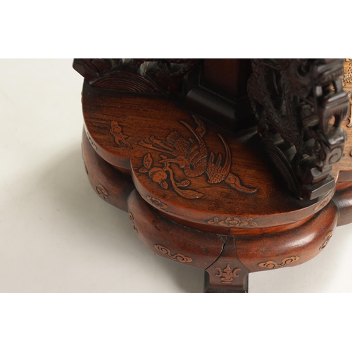 109 - A 19TH CENTURY CHINESE ROSEWOOD AND IVORY INLAID OCCASIONAL TABLE with finely inlaid ivory and boxwo... 