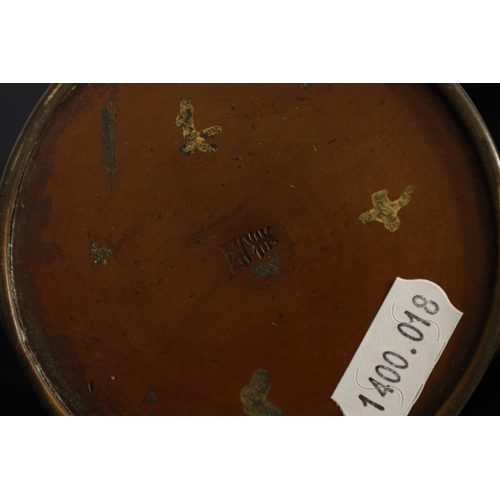 113 - A JAPANESE MEIJI PERIOD PATINATED BRONZE VASE of slender baluster form decorated with gilt masks to ... 