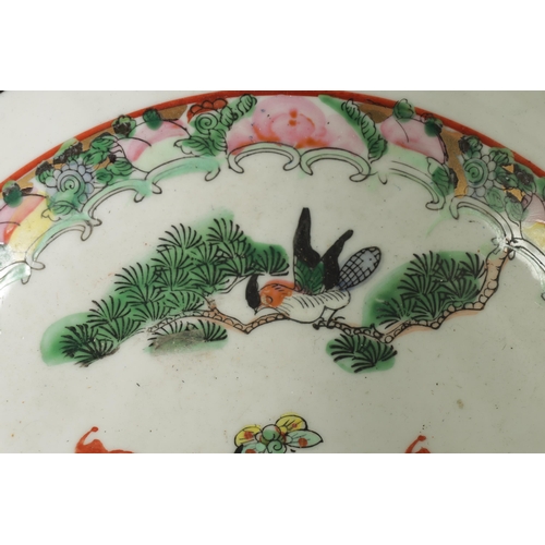 170 - A 19TH CENTURY CHINESE FAMILLE ROSE PORCELAIN BOWL decorated brightly coloured landscape scenes - si... 