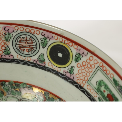 170 - A 19TH CENTURY CHINESE FAMILLE ROSE PORCELAIN BOWL decorated brightly coloured landscape scenes - si... 