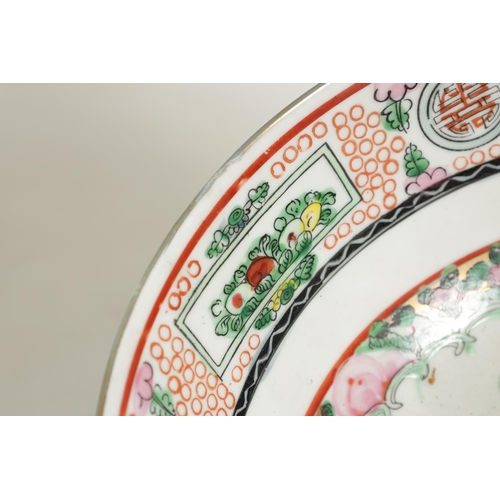 170 - A 19TH CENTURY CHINESE FAMILLE ROSE PORCELAIN BOWL decorated brightly coloured landscape scenes - si... 