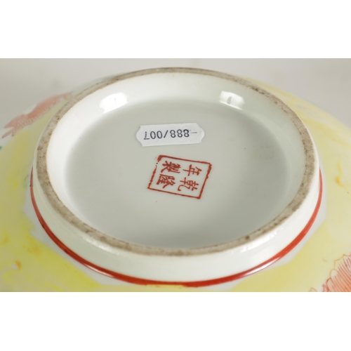 170 - A 19TH CENTURY CHINESE FAMILLE ROSE PORCELAIN BOWL decorated brightly coloured landscape scenes - si... 