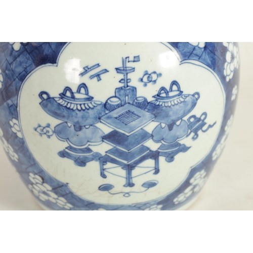 177 - AN EARLY CHINESE BLUE AND WHITE GINGER JAR WITH LATER HARDWOOD COVER of ovoid form, the body decorat... 