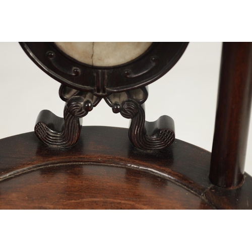 182 - AN UNUSUAL 19TH CENTURY ANGLO CHINESE HARDWOOD SIDE CHAIR the circular panelled seat with scroll and... 