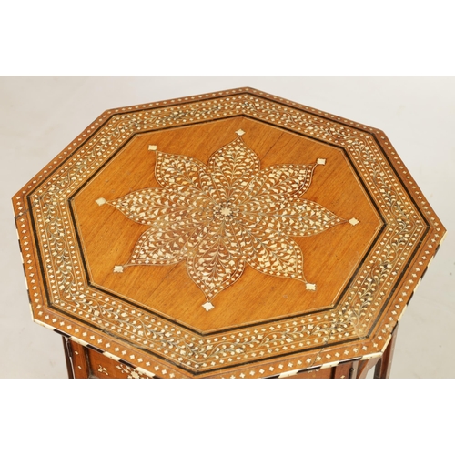 220 - A 19TH CENTURY ANGLO INDIAN INLAID IVORY AND HARDWOOD OCTAGONAL OCCASIONAL TABLE with geometric desi... 