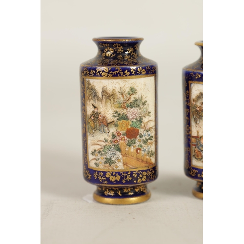 224 - A PAIR OF JAPANESE MEIJI PERIOD MINIATURE PORCELAIN VASES BY KINKOZAN finely decorated with figural ... 