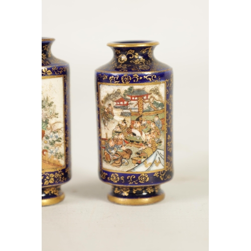 224 - A PAIR OF JAPANESE MEIJI PERIOD MINIATURE PORCELAIN VASES BY KINKOZAN finely decorated with figural ... 