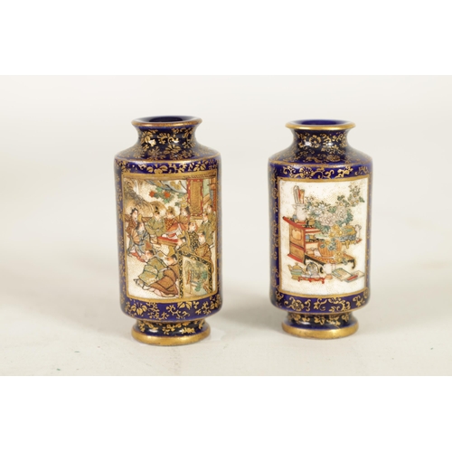 224 - A PAIR OF JAPANESE MEIJI PERIOD MINIATURE PORCELAIN VASES BY KINKOZAN finely decorated with figural ... 