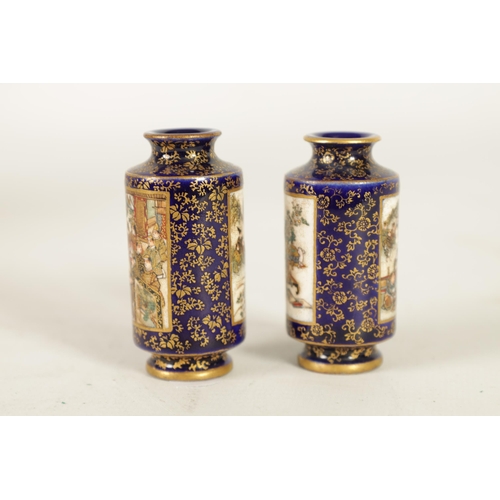 224 - A PAIR OF JAPANESE MEIJI PERIOD MINIATURE PORCELAIN VASES BY KINKOZAN finely decorated with figural ... 