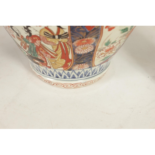 226 - A 19TH CENTURY JAPANESE LARGE INVERTED BALUSTER VASE AND COVER with colourful panelled floral and fl... 