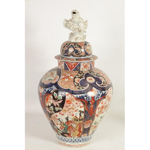 226 - A 19TH CENTURY JAPANESE LARGE INVERTED BALUSTER VASE AND COVER with colourful panelled floral and fl... 