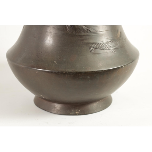 228 - A LARGE JAPANESE MEIJI PERIOD BRONZE VASE DECORATED WITH CARP of flared tapering shape with swimming... 