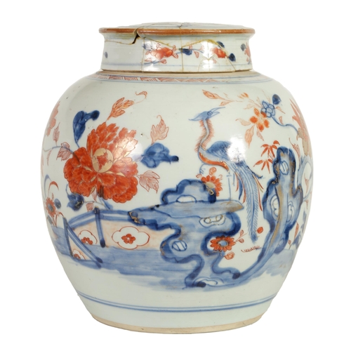 270 - A 18TH CENTURY CHINESE IMARI GINGER JAR AND COVER decorated with an exotic bird amongst blossoming b... 