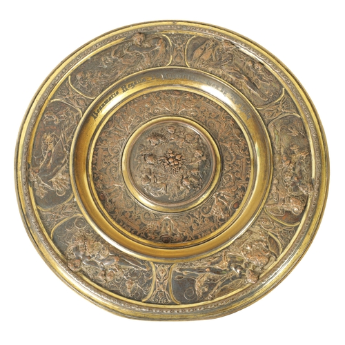 314 - A LATE 19TH CENTURY ELKINGTON PLATE CHARGER PRESENTED TO THE BEAUMARIS REGATTA after a design by Mor... 