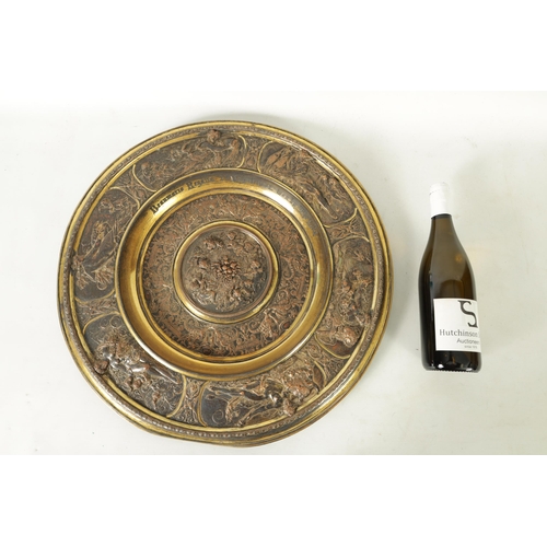 314 - A LATE 19TH CENTURY ELKINGTON PLATE CHARGER PRESENTED TO THE BEAUMARIS REGATTA after a design by Mor... 