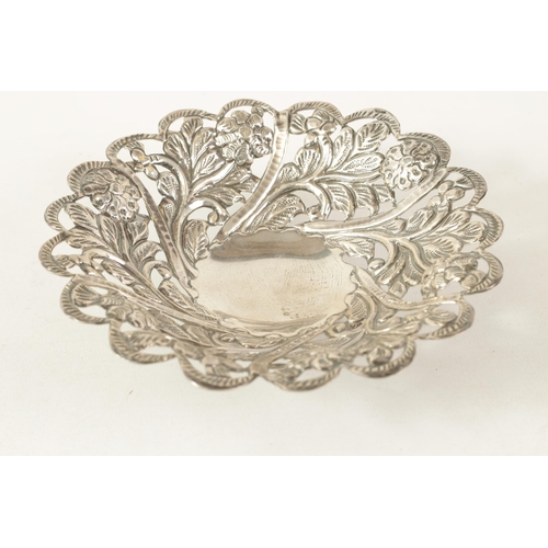 359 - A COLLECTION OF FOUR SILVER ITEMS including A scroll and leafwork embossed TWO-HANDLED SILVER BOWL, ... 