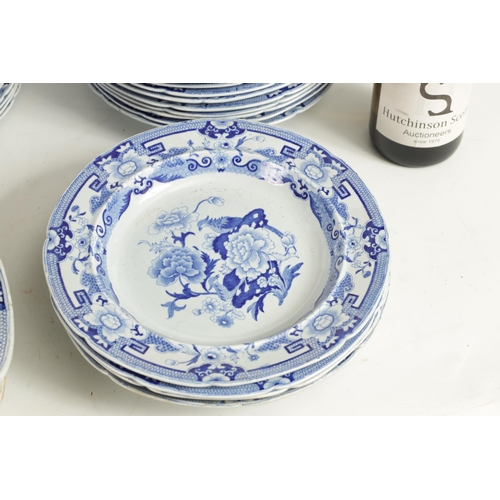 39 - A 19TH CENTURY BLUE AND WHITE MASON'S IRONSTONE BLUE AND WHITE DINNER SERVICE comprising of a gradua... 