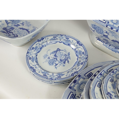 39 - A 19TH CENTURY BLUE AND WHITE MASON'S IRONSTONE BLUE AND WHITE DINNER SERVICE comprising of a gradua... 