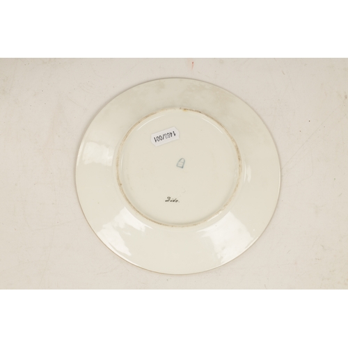 101 - A SMALL LATE 19TH CENTURY VIENNA STYLE PLATE decorated with an over-gilded scrolling foliated maroon... 