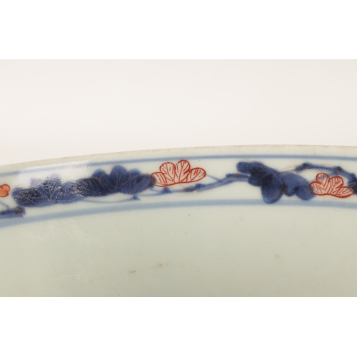 122 - A 19TH CENTURY JAPANESE IMARI BOWL decorated with blossoming foliage and flower sprays. (16.5cm dima... 