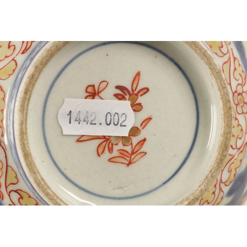 122 - A 19TH CENTURY JAPANESE IMARI BOWL decorated with blossoming foliage and flower sprays. (16.5cm dima... 