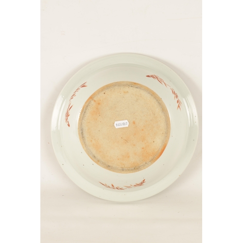 126 - AN 18TH CENTURY FAMILLE ROSE CHINESE EXPORT DEEP BOWL with figural landscape scenes to the border su... 