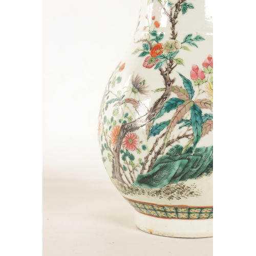 129 - A 19TH CENTURY CHINESE FAMILLE ROSE PORCELAIN BULBOUS VASE decorated with birds and insects amongst ... 