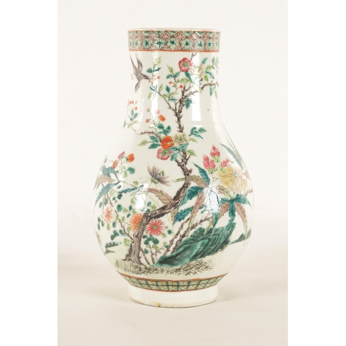 129 - A 19TH CENTURY CHINESE FAMILLE ROSE PORCELAIN BULBOUS VASE decorated with birds and insects amongst ... 