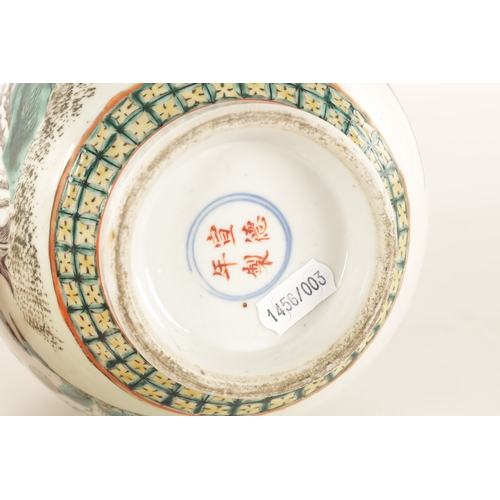 129 - A 19TH CENTURY CHINESE FAMILLE ROSE PORCELAIN BULBOUS VASE decorated with birds and insects amongst ... 