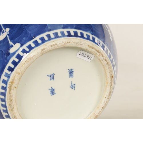 130 - A 19TH CENTURY CHINESE BLUE AND WHITE PORCELAIN GINGER JAR AND COVER decorated with Prunus Blossom -... 