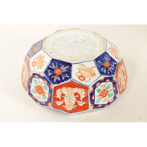 151 - A MEIJI PERIOD JAPANESE BOTTLENECK FUKAGUWA VASE painted with a stylised bird amongst decorative pan... 