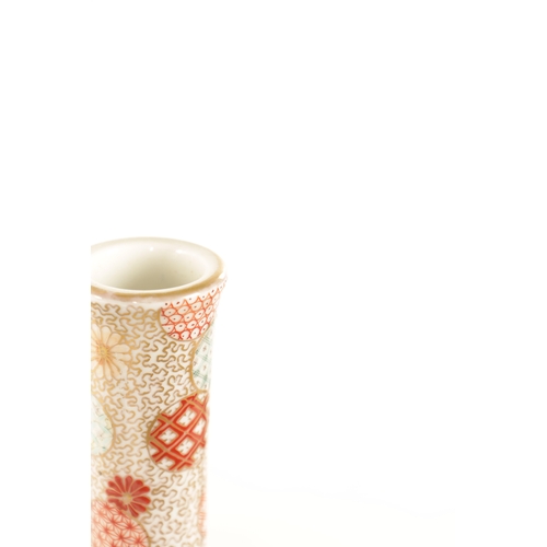 151 - A MEIJI PERIOD JAPANESE BOTTLENECK FUKAGUWA VASE painted with a stylised bird amongst decorative pan... 