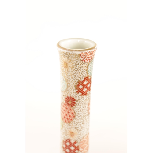 151 - A MEIJI PERIOD JAPANESE BOTTLENECK FUKAGUWA VASE painted with a stylised bird amongst decorative pan... 