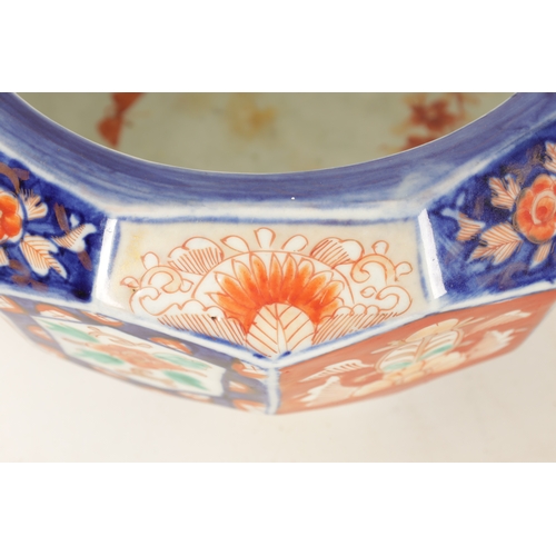 151 - A MEIJI PERIOD JAPANESE BOTTLENECK FUKAGUWA VASE painted with a stylised bird amongst decorative pan... 