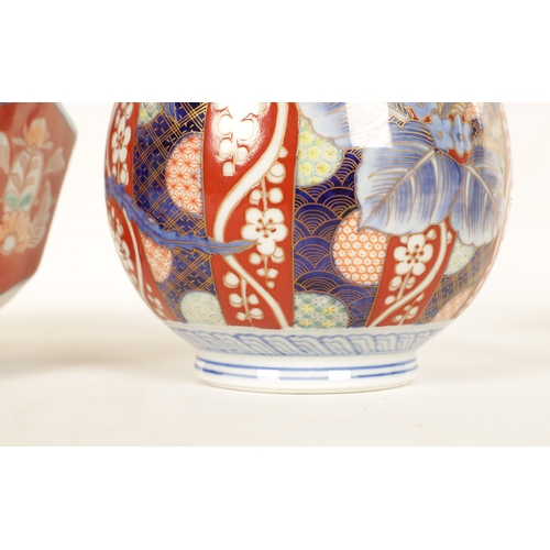 151 - A MEIJI PERIOD JAPANESE BOTTLENECK FUKAGUWA VASE painted with a stylised bird amongst decorative pan... 