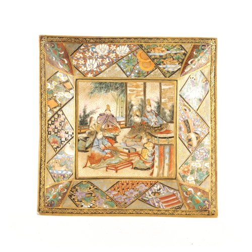 161 - A MIEJI PERIOD JAPANESE SATSUMA TRINKET DISH interior painted scene with Geisha within a panelled bo... 