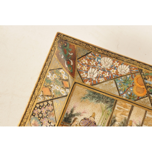 161 - A MIEJI PERIOD JAPANESE SATSUMA TRINKET DISH interior painted scene with Geisha within a panelled bo... 