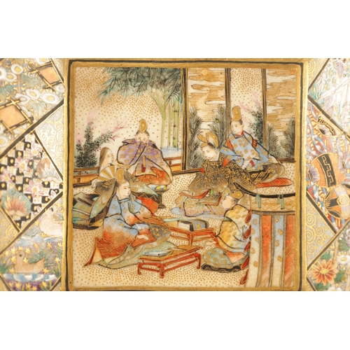161 - A MIEJI PERIOD JAPANESE SATSUMA TRINKET DISH interior painted scene with Geisha within a panelled bo... 