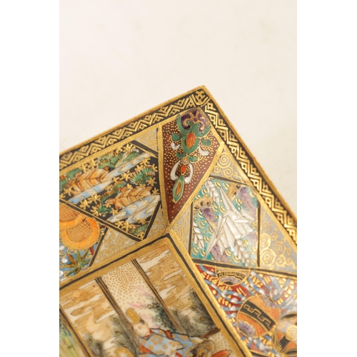 161 - A MIEJI PERIOD JAPANESE SATSUMA TRINKET DISH interior painted scene with Geisha within a panelled bo... 