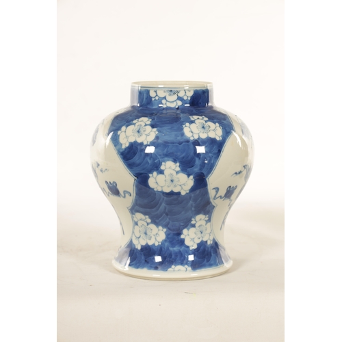 164 - A 19TH CENTURY CHINESE BLUE AND WHITE PORCELAIN BULBOUS VASE decorated with panelled interior scenes... 