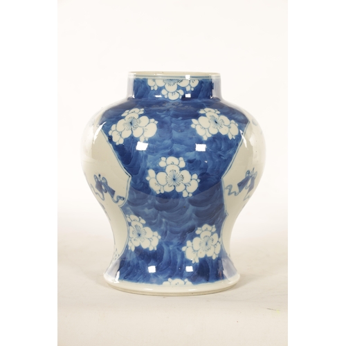 164 - A 19TH CENTURY CHINESE BLUE AND WHITE PORCELAIN BULBOUS VASE decorated with panelled interior scenes... 